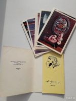 Лот: 13628390. Фото: 2. "Сказка о Золотом Петушке", набор... Открытки, билеты и др.