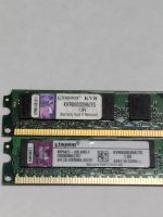 Лот: 24999960. Фото: 2. ОЗУ 4GB/800Мгц/DDR2/Kingston/2шт... Комплектующие