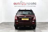 Лот: 19436197. Фото: 6. Lifan X60, I 1.8 MT (128 л.с...