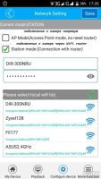 Лот: 8536924. Фото: 7. Портативная смарт WIFI камера...