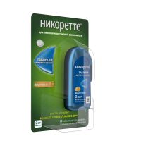 Лот: 23989432. Фото: 2. Никоретте фруктовые таб.п о для... Медицина
