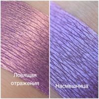 Лот: 18840319. Фото: 6. Тени sigil inspired Тамми Танука...