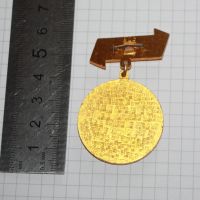 Лот: 25711282. Фото: 3. РЕДКость! Трест Красноярскэкскаваторстрой... Коллекционирование, моделизм