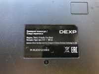 Лот: 20907946. Фото: 4. Клавиатура DEXP Frendly Fire Black... Красноярск