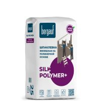 Лот: 21349357. Фото: 2. Шпатлёвка финишная Bergauf (Бергауф... Строительные материалы