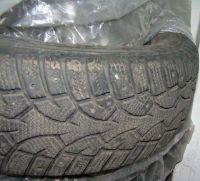 Лот: 140471. Фото: 2. R14 Gislaved Nord Frost 3 4шт. Шины, Диски