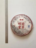 Лот: 1817350. Фото: 2. Китайский чай, чай с чайных рынков... Продукты