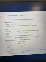 Лот: 14085814. Фото: 2. Игровой Ноутбук Lenovo i5/1050ti. Компьютеры, ноутбуки, планшеты