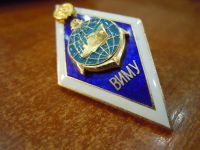 Лот: 25798431. Фото: 5. "За окончание высшего инженерного...