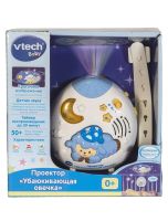 Лот: 22110439. Фото: 4. Игрушка интерактивная VTech. Красноярск