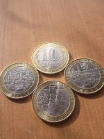 Лот: 11261545. Фото: 2. 10 рублей 2016 года. Ржев, Зубцов... Монеты