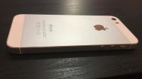 Лот: 8556023. Фото: 3. iPhone 5s 16gb silver. Красноярск