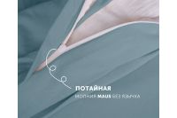 Лот: 24914653. Фото: 3. Комплект наволочек KUPU-KUPU Violett. Домашний быт