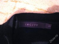 Лот: 223029. Фото: 2. Кофта с запа'хом Incity. Женская одежда