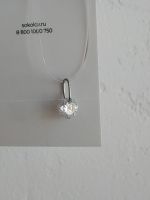 Лот: 21442132. Фото: 4. Подвеска с фианитом Sokolov