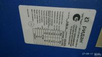 Лот: 10394466. Фото: 2. Теплообменник. Оборудование