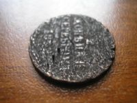 Лот: 8235057. Фото: 2. 1/2 копейки серебром 1840 года... Монеты