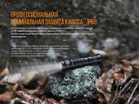 Лот: 21578924. Фото: 14. Фонарь Fenix E09R 600 лм