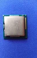 Лот: 16467481. Фото: 2. Intel Pentium G840 2,8Ghz L3 3Mb. Комплектующие