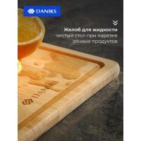 Лот: 24340838. Фото: 3. Доска разделочная бамбук, 28х20х1... Домашний быт