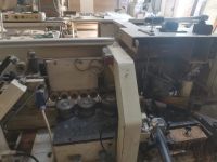 Лот: 24653612. Фото: 2. Автоматический Кромкооблицовочный... Оборудование
