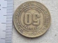 Лот: 19856108. Фото: 6. Монета 50 сантим Алжир 1973 -1393...
