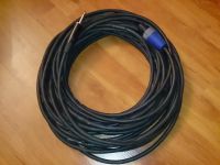 Лот: 25637274. Фото: 2. Студийные сигнальные аудио кабели... Профессиональный звук