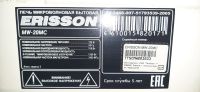 Лот: 25851078. Фото: 2. Микроволновая печь Erisson. Мелкая бытовая техника