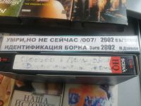 Лот: 18992573. Фото: 2. Видеокассеты. ТВ и видео