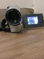 Лот: 15748287. Фото: 6. Видеокамера Panasonic nv-vz15