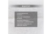 Лот: 24987850. Фото: 6. Матрас Hoff Twin Eco