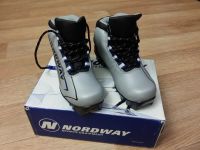 Лот: 6623865. Фото: 3. Детские лыжные ботинки Nordway... Спортивные товары