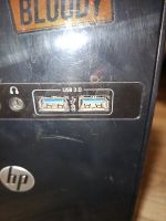 Лот: 25518865. Фото: 2. Корпус UP Pavilion. Комплектующие