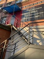 Лот: 19040106. Фото: 2. Страховка ОСАГО. Деловые услуги
