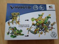 Лот: 20404721. Фото: 2. Конструктор. Игрушки