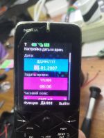 Лот: 17077349. Фото: 6. Nokia 7500 RM-249 нет АКБ