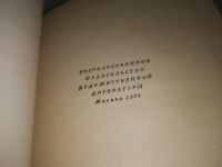 Лот: 21985547. Фото: 8. (2092315) OZ Украинские повести...