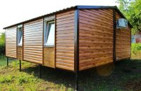 Лот: 16380271. Фото: 2. Модульный дом Бытовка вагончик... Срубы и конструкции
