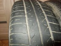 Лот: 7298143. Фото: 3. летние шины 14 Bridgestone B250... Авто, мото, водный транспорт