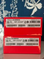 Лот: 20739219. Фото: 3. NEW 2025 OnePlus Buds 4, Наушники... Бытовая техника