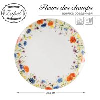 Лот: 24933584. Фото: 4. Тарелка обеденная Zapel Fleurs... Красноярск