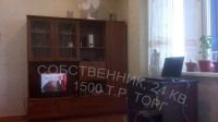 Лот: 12230337. Фото: 4. Продам студию 24 кв.м Борисова... Красноярск