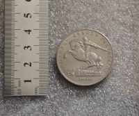 Лот: 22161897. Фото: 2. 5 рублей 1991 года Памятник Давиду... Монеты