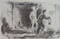 Лот: 18659909. Фото: 9. Кассиль Лев - Собрание сочинений...