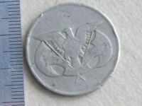 Лот: 7704996. Фото: 6. Монета 1 риал один Йемен 1976...