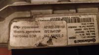 Лот: 14169375. Фото: 2. Блок управления двигателем (мозги... Автозапчасти