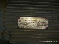 Лот: 11371466. Фото: 2. Лот №6 Электродвигатель фланцевый... Электрооборудование