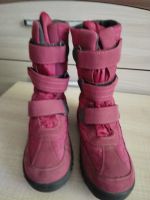 Лот: 22991959. Фото: 2. Ботинки симпатех. Обувь