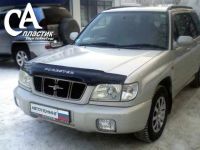 Лот: 8417435. Фото: 5. Дефлектор капота CA (мухобойка...