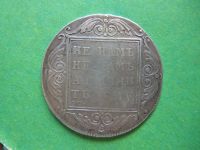 Лот: 9382238. Фото: 2. 1 рубль 1801 г. СМ АИ, оригинал... Монеты